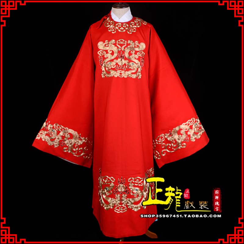 永仁戏曲官衣官服舞台演出