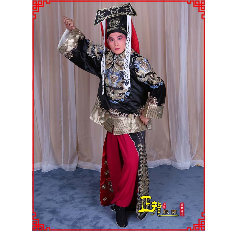 永仁包公王朝马汉张龙赵虎服装