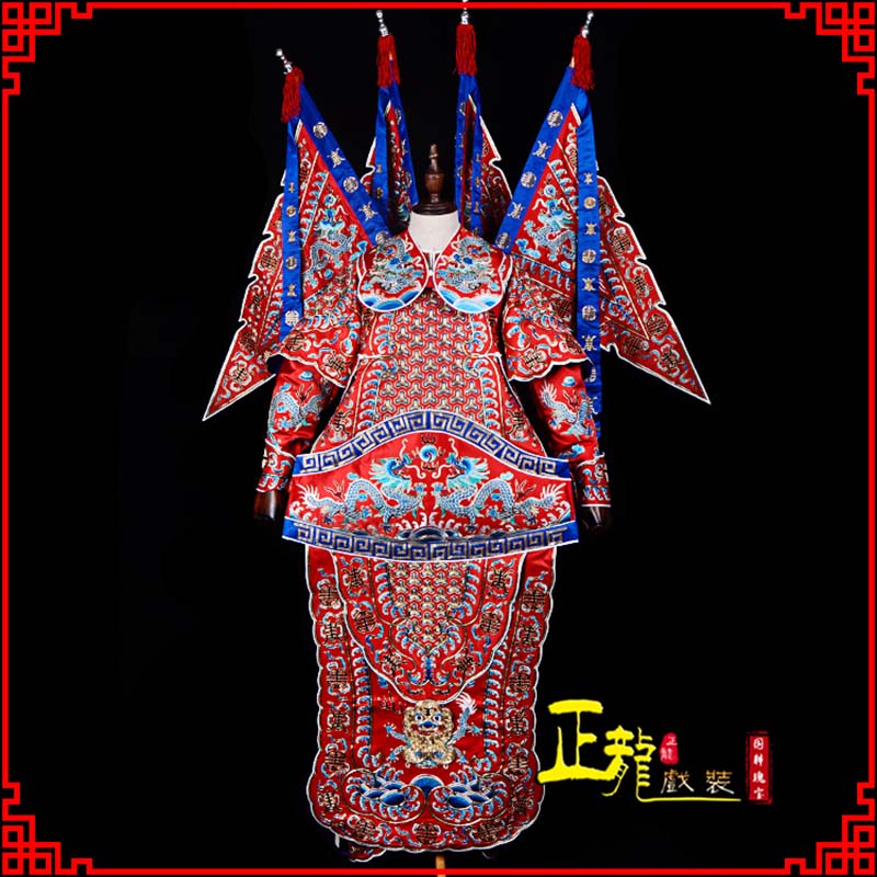 永仁武生戏服戏曲武将靠